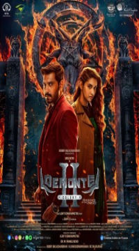 Demonte Colony 2 (2024) Hindi ORG Full Movie WEB-DL Movie images