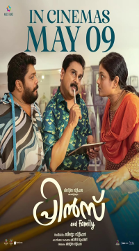 Prince and Family (2025) Malayalam Full Movie CAMRip  Movie images