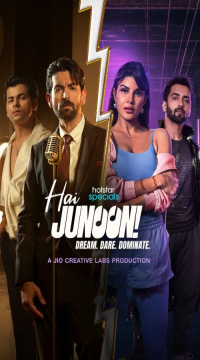 Hai Junoon Dream Dare Dominate (2025) S01 Hindi Complete Web Series HDRip Movie images