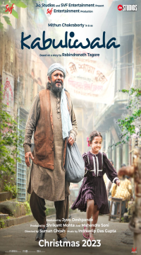 Kabuliwala (2023) Bengali Full Movie WEB-DL  Movie images