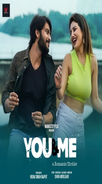 [18+] You And Me 2 (2025) UNRATED Hindi Namasteyflix Short Film Movie images