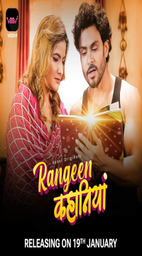 Rangeen Kahaniyan (Season 25) (2025) Hindi ORG AltBalaji Web Series {E01-04 Added} Movie images