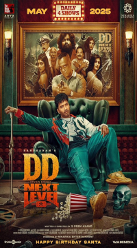 DD Next Level (2025) Hindi ORG + Tamil + Telugu Full Movie HDCAM  Movie images