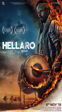 Hellaro (2025) Hindi (ORG) Full Movie WEB-DL  Movie images