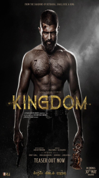 Kingdom (2025) Hindi ORG Full Movie PRE-HD  Movie images