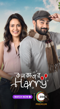 Kolkatar Harry (2022) Bengali ORG Zee5 Full Movie HDRip Movie images
