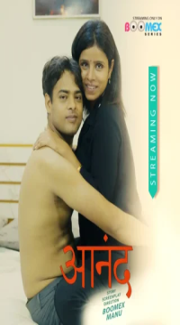 Aanandham (2025) UNRATED BoomEX Short Film HDRip Movie images