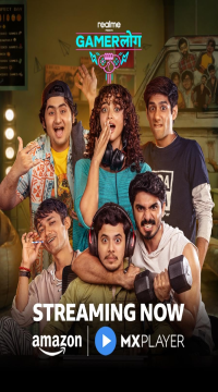 Gamerlog (2025) (Season 1 Complete) Hindi ORG Complete Amazon Full Movie WEB-DL Movie images
