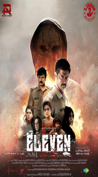 Eleven (2025) Hindi ORG Dubbed Full Movie HDRip Movie images