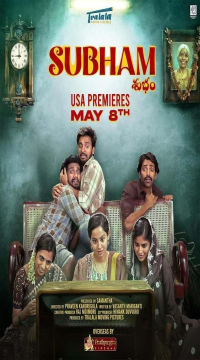 Subham (2025) Hindi ORG Dubbed Full Movie HDRip Movie images