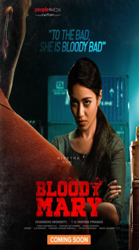 Bloody Mary (2022) UNCUT Hindi ORG + Telugu Full Movie WEB-DL  Movie images