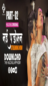 Nayi Padosan S01EP04-07 (2025) Hindi Complete WEB Series Movie images
