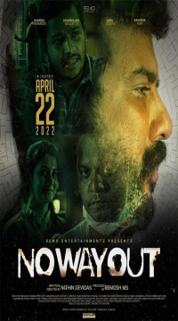 No Way Out (2022) Hindi ORG Full Movie WEB-DL  Movie images