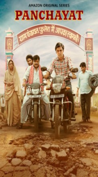 Panchayat (Season 2) Hindi Complete Amazon Prime WEB Series WEB-DL  Movie images