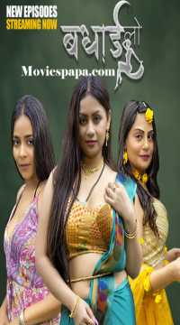 [18+] Paheli S01 (E04-06 ADDED) (2025) Hindi HulChul Web Series HDRip Movie images