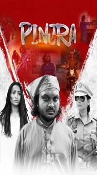 Pinjra (2025) Punjabi Full Movie WEB-DL  Movie images