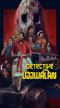 Detective Ujjwalan (2025) Tamil Full Movie CAMRip Movie images