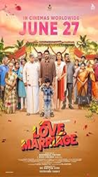 Good Day (2025) Tamil Full Movie CAMRip Movie images